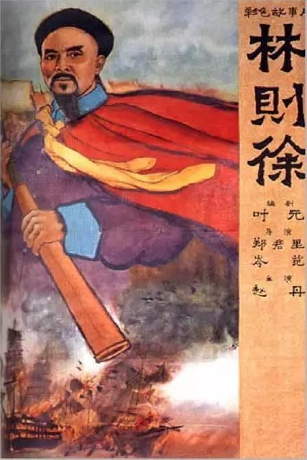 日本仁爱大学硕士offer